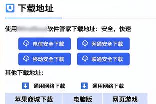 会不会成独苗？国足外还有4队0进球：叙利亚、印度、马来西亚在列