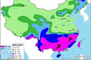 雷竞技体育官网登录截图1