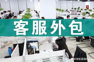 恐怖！1998年工资帽2690万 乔丹年薪超工资帽达3300万！