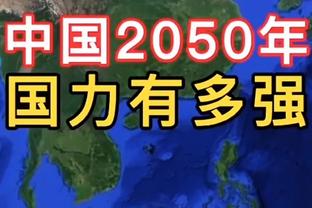 今日热火对阵雷霆 巴特勒可以出战 希罗&乐福缺战