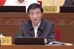 雷竞技体育官网登录截图2