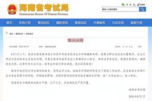 赛季至今后卫真实命中率排行：华莱士第一 狄龙第三 库里第五