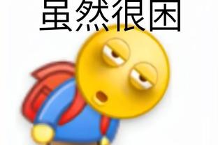 开云官网在线客服电话截图3