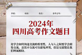 还不错！亨德森9中4拿下14分 连续5场比赛得分上双