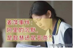 米体：国米更接近与邓弗里斯续约，球员可能多享受两年税收优惠