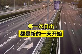 随心所欲五花肉流！约基奇14中12 拿下26分6板8助1断2帽