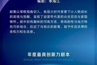 雷竞技app在线截图1