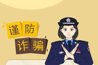 半岛电竞体育下载官网最新版截图2