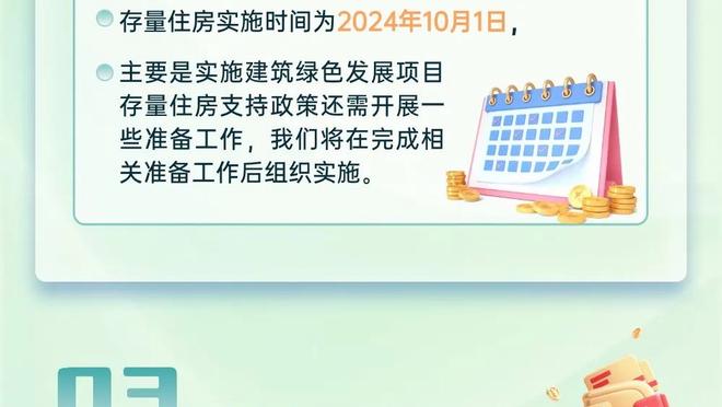 不回&不后悔？克罗斯多次称不回国家队：要相信北德人做的决定